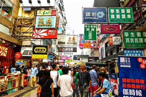 hong kong cities|geheimtipps hongkong.